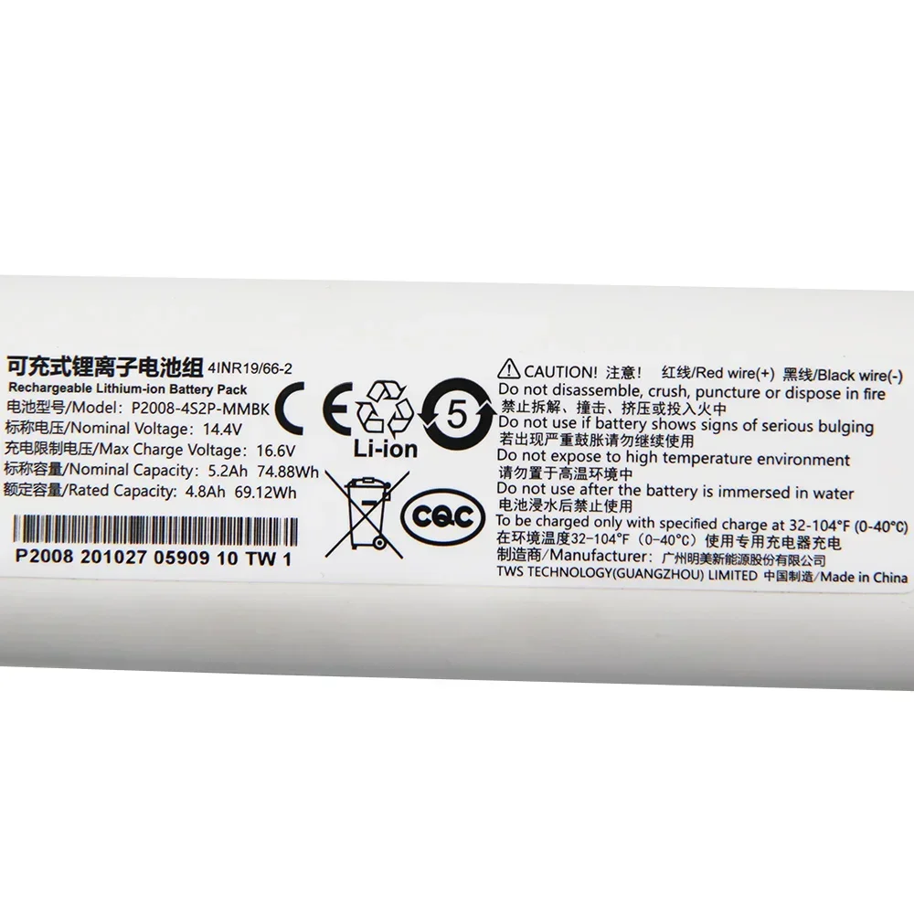 Replacement Battery P2008-4S2P-MMBK For Xiaomi Mijia Mi Sweeping Mopping Robot Vacuum Cleaner 1T Dreame D9 F9 S10 L10Pro L10Plus