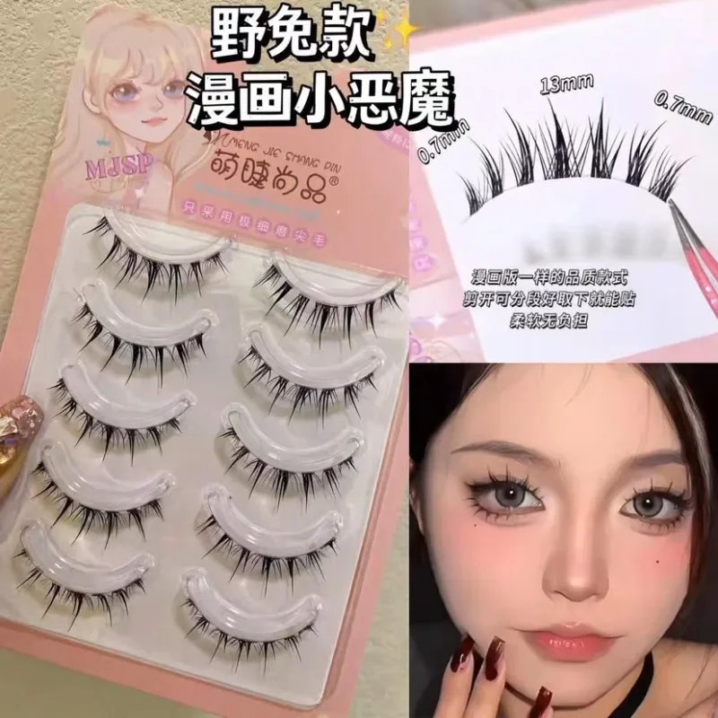 %E3%80%90hot%E3%80%91%20Manga%20Lashes%2021-Styles%20Thick%20Eyelash%20Clusters%20Natural%20False%20Eyelashes%20Clear%20Thin%20Stem%20Fake%20Eyelashes%20M08%20Eyelashes%20Korean%20Makeup%20-%20Image%202