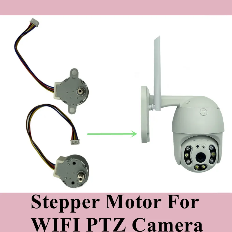Stepper Motor For WIFI PTZ Camera DC 5V Horizon and Vertical Repair CCTV Surveillance Wifi Ptz Camera Motor