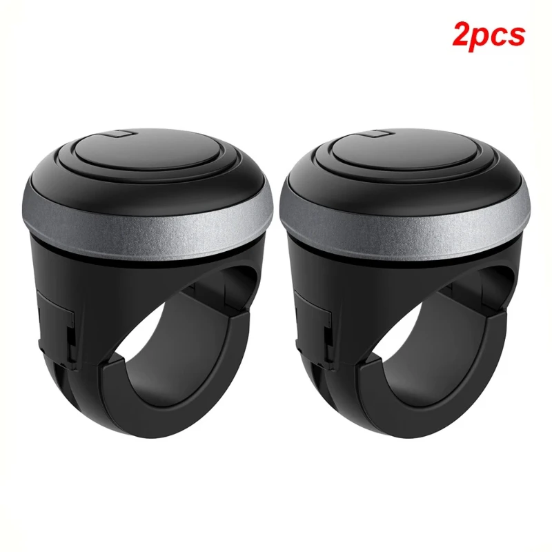 2pcs