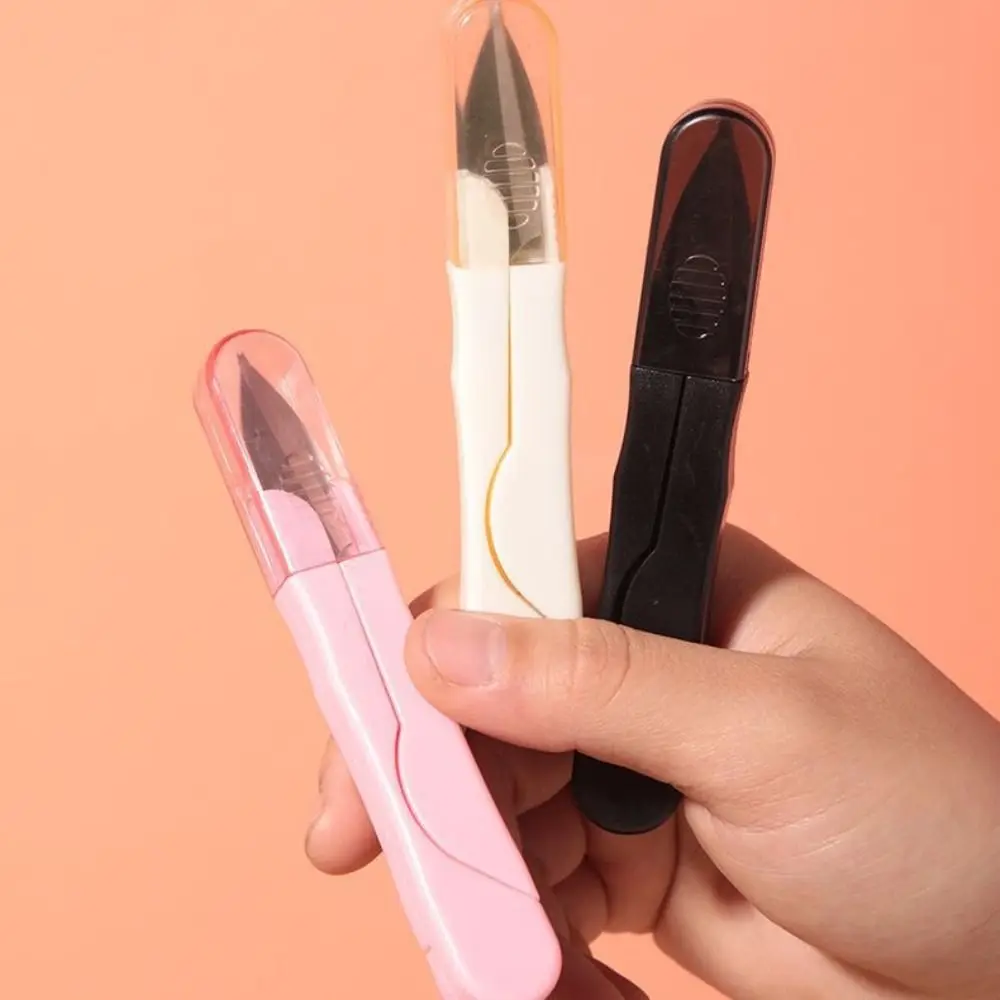 실 절단 가위, 금속 재질의 날카로운 실 가위, U자형 미니 재단 가위