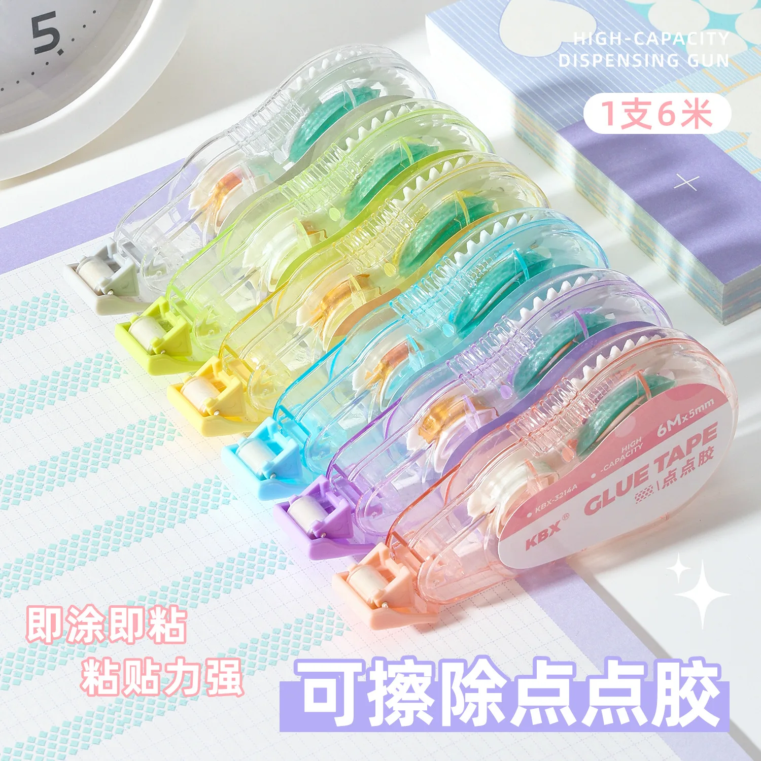 1pcs 지울 수 있는 투명한 고점도 초강력 도트 접착제 학생 저널 및 공예 프로젝트용 양면 테이프
