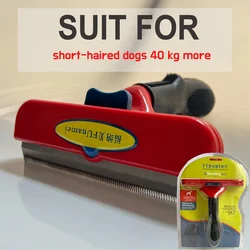 Pet Hair Removal & Grooming Massage Brush ((XL)Short hair dogs)