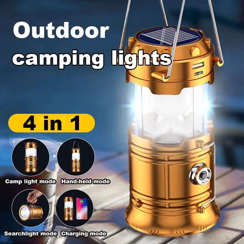 Lantern Outdoor Solar Light 1