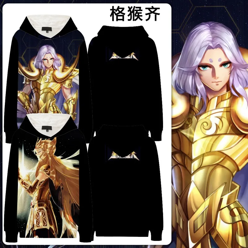 

Золотая Фирменная защита Saint Warrior Co с капюшоном для мужчин, аниме двенадцать созвездий Saka Xingyamu, универсальная детская одежда