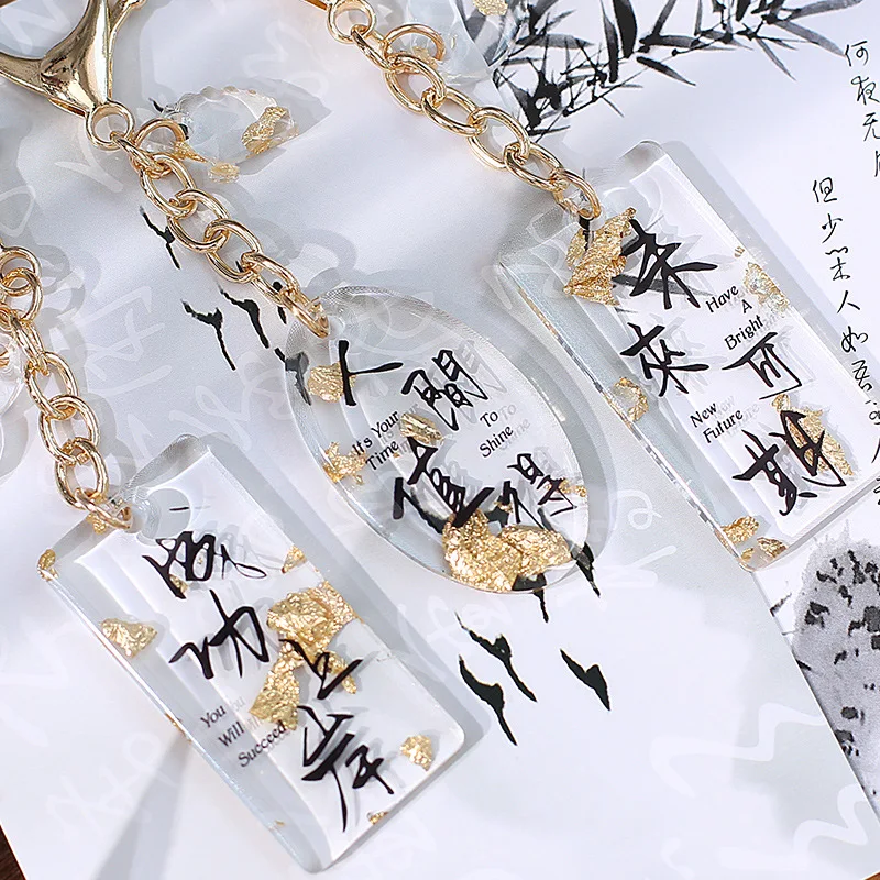 

Wishes come true, adhesive drop acrylic pendant, Chinese style blessing good luck gift bag pendant, keychain