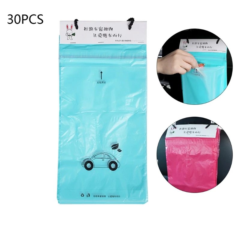 30/50pcs Easy Stick-On Car Trash Bags Leakproof Garbage Bags for Bedroom Auto car trash bag
