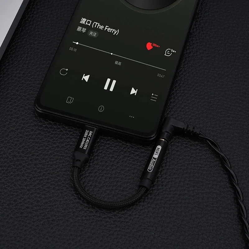 T2 시리즈 디지털 오디오 변환 케이블 Type-C 3.5mm 헤드폰 디코딩 와이어 HiFi 사운드 전송 어댑터 코드 안정적
