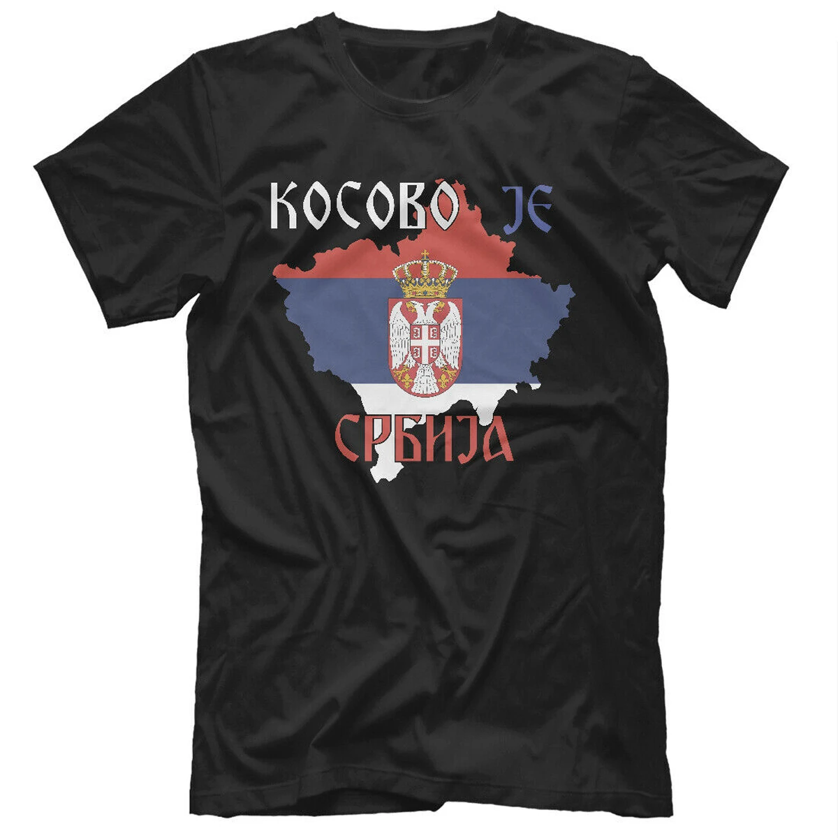 

Мужская футболка с принтом карты Косово. Летняя хлопковая футболка с коротким рукавом и круглым вырезом, унисекс, Новинка