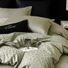 New 2025 Bedding Sets - Long-Staple Cotton, 100% Cotton, 5A Grade, High Thread Count, Satin Jacquard, King Size 1
