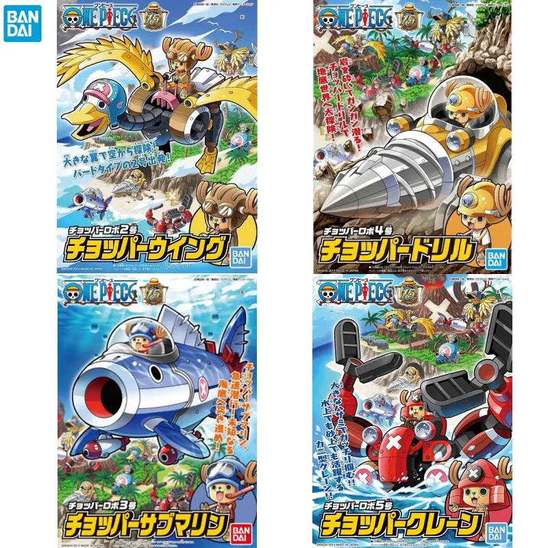 

Bandai Original One Piece Anime Figure CHOPPER DRILL SUBMARINE CRANE PAINTING Assemble the model Action Figure Toys for Children