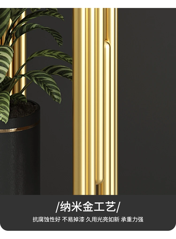 Modern Minimalist Luxury Indoor Plant Stand Living Room Multi-Tier Flower Stand Nordic Style Green Plant Shelf Shelf