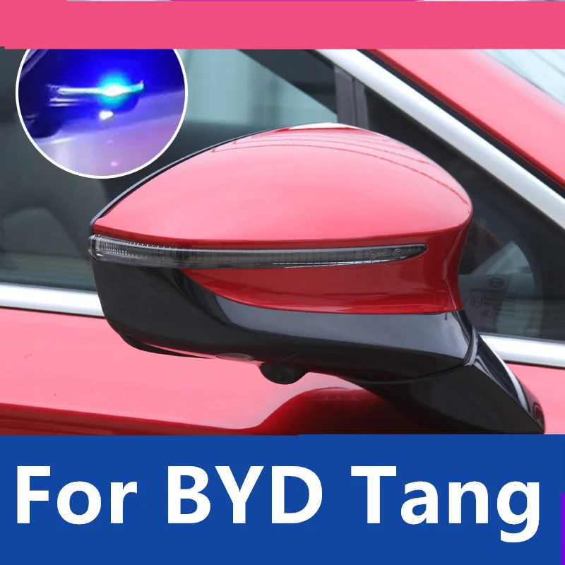 

Водная лампа для зеркала заднего вида BYD Tang 2018-2022, специальные декоративные аксессуары для зеркала заднего вида, высокое качество, новый список