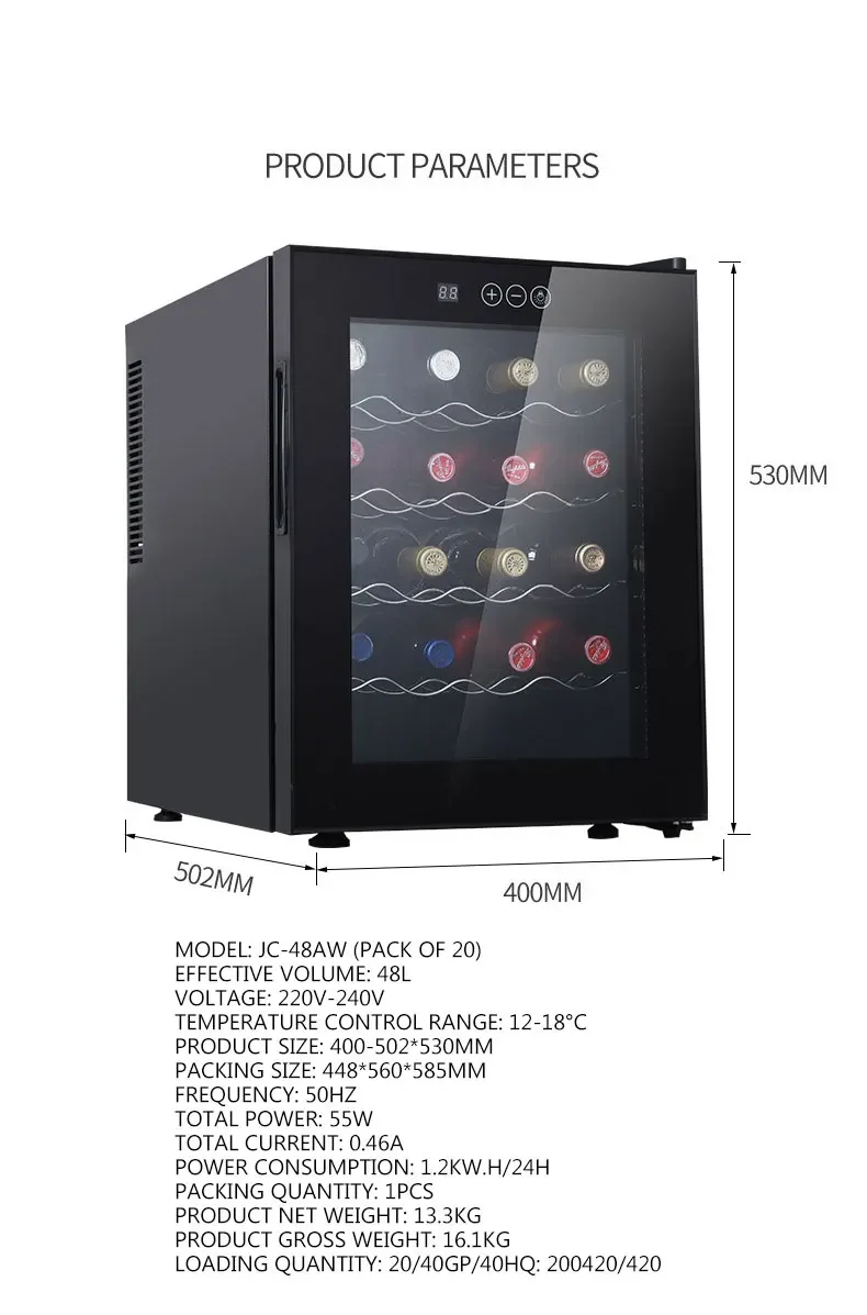 220V Constant Temperature Wine Cabinet Small Red Wine Refrigerated Display Cabinet 20 Household JC-48AW