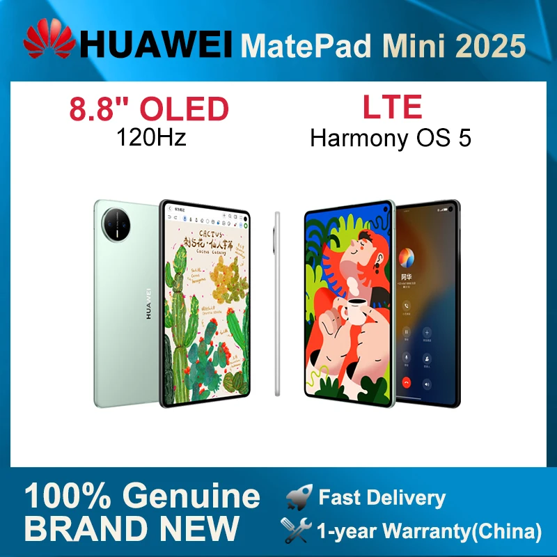 HUAWEI MatePad Mini Tablet LTE/WiFi7 8.8-inch OLED 2.5K 120Hz 12GB