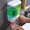 New Bathroom Non-punching Manual Press Soap Dispenser Wall Hanging Traceless Paste Disinfectant Bottle Transparent Divided 1