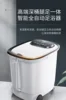 Home Foot Bath Bucket - The Ultimate Foot Washing Artifact! Automatic Massage, Electric Constant Temperature Heating 3