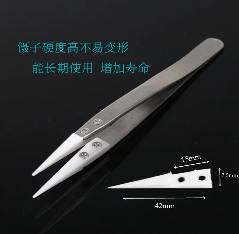 Titanium alloy Tweezers Large Friction Dark Silver Tweezer Make Fan 6D  Eyelashes Perfect Closure - AliExpress