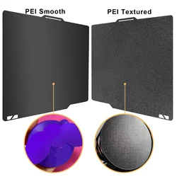 Enhanced Double - Sided 3D Printer Build Plate, PEI Coated Spring Steel Sheet, 257x257mm, Heated Bed Compatible (Textured - Smooth PEI)