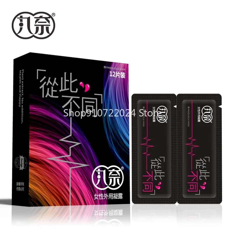 1 Pack of 12 Tablets Exciter for Women 12 Pieces Female Adult Products Female Gel Sex Products Adult Products