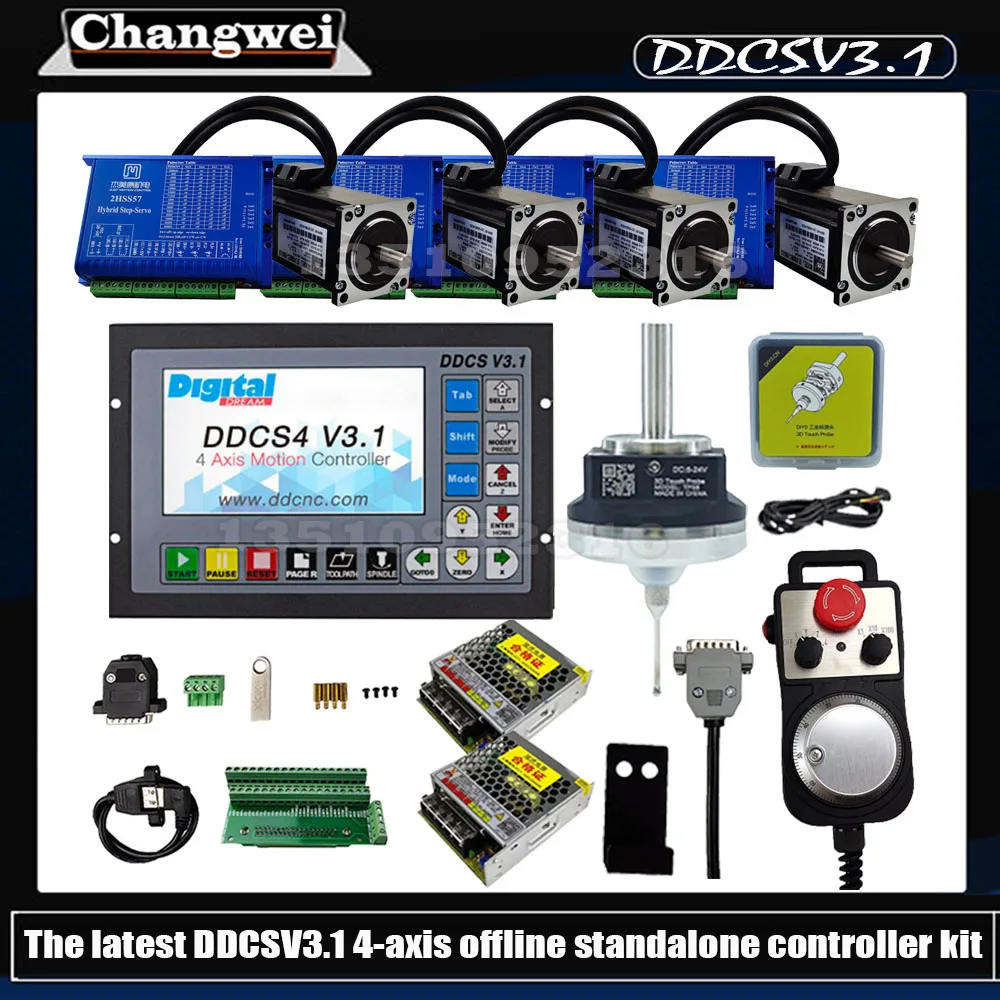 

Ddcsv3.1 4-axis Offline Independent Controller Nwma23 Hybrid Servo Kit 3d Touch Probe Edge Finder Emergency Stop Mpg 75w24v