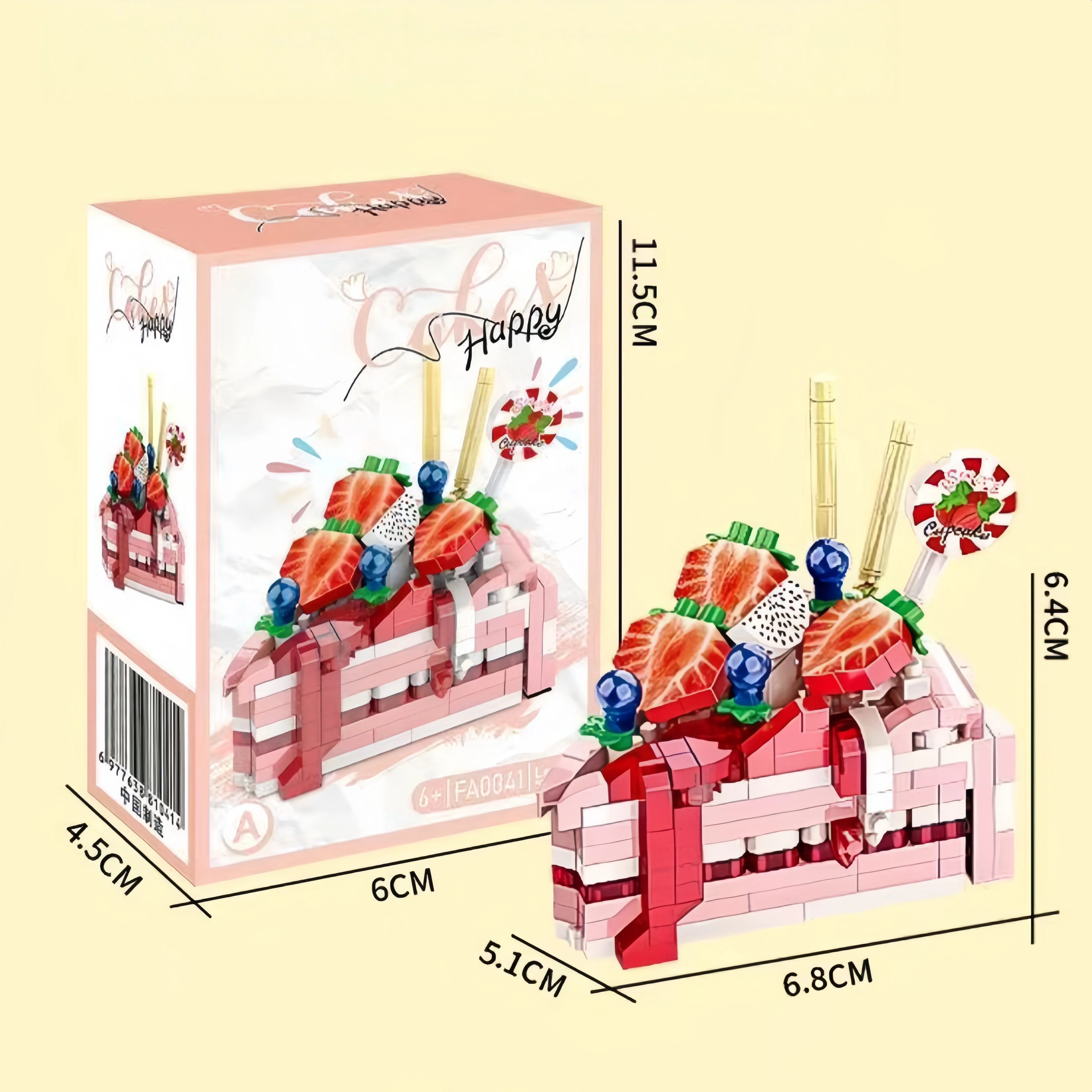 창의적인 DIY 생일 케이크 빌딩 블록 미니 조립 브릭 교육용 장난감, 남아 여아 어린이용, 생일 파티 선물