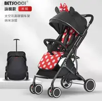 2025Cochettes pour bébé peuvent s'asseoir s'allonger plier facilement simples chariots parapluie pour bébé chariots portables pour nouveau-nés pour enfants 1