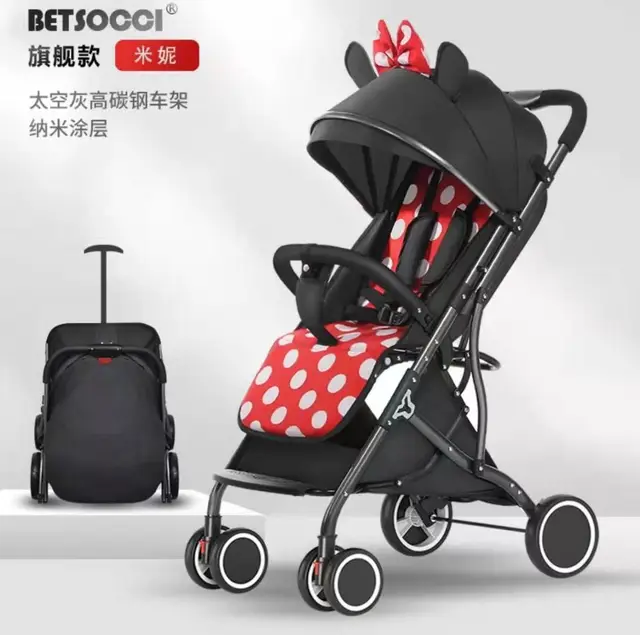 2025Cochettes pour bébé peuvent s'asseoir s'allonger plier facilement simples chariots parapluie pour bébé chariots portables pour nouveau-nés pour enfants 1