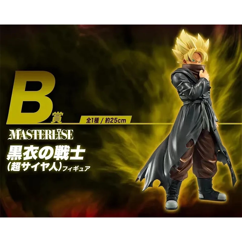 Bandai Super Dragon ball Heroes 4th Mission Goku Vegeta Gogeta Akaki Kamen  no Saiyajin Kokui no Senshi Anime Figure Model Toy