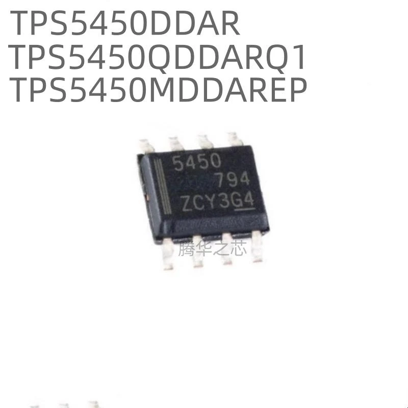 

10PCS new TPS5450DDAR TPS5450MDDAREP buck converter IC chip TPS5450QDDARQ1