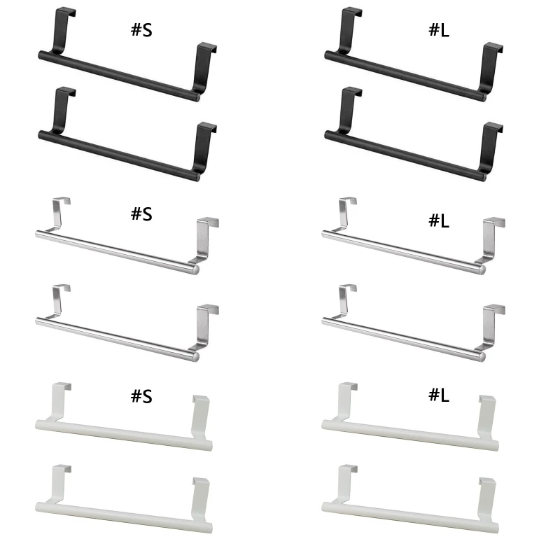 

2 Pcs Cabinet Door Towel Bar Kitchen Shelf Stainless Steel Towel Rack