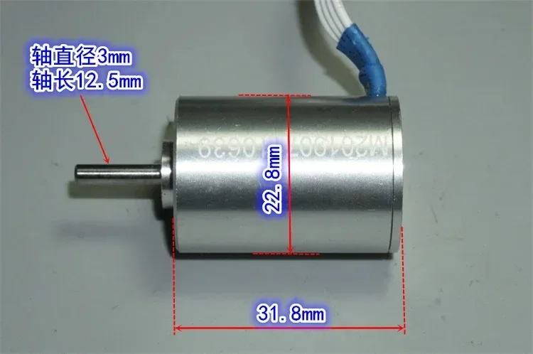 Micro 23mm Mini 2332 4-wire BLDC Brushless Motor DC 12V 18V 24V 25000RPM High Speed Aluminum Alloy Dual Ball Bearing Engine