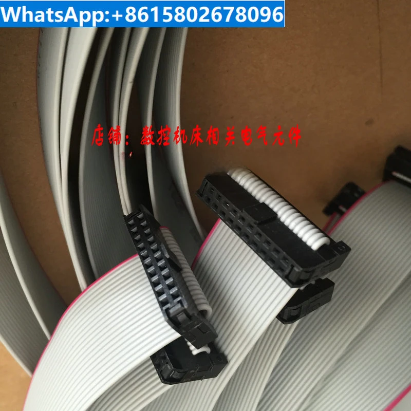 

EH series PLC input/output expansion module extension cable DVP-16HMDVP-16/48HP connection cable