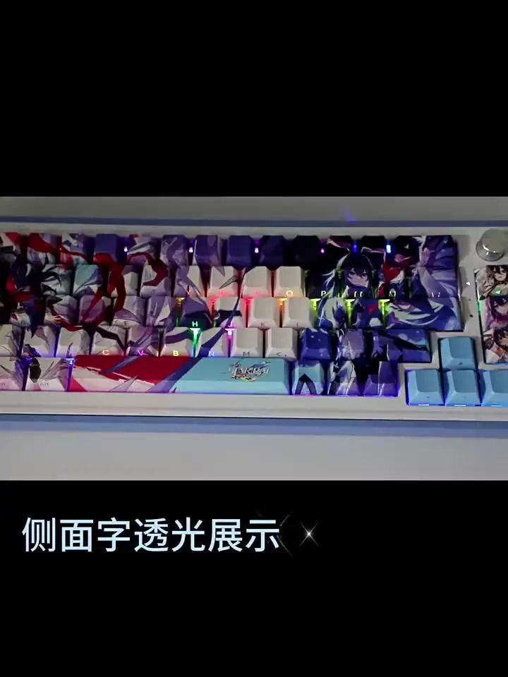 131 клавиша/набор Seele Vollerei Stygian Keycap PBT Dye Subbed Колпачки для клавиш с подсветкой Honkai Impact
