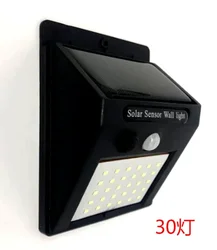 Solar - Powered Outdoor LED Security Lights with Motion Sensor - Waterproof Garden and Porch Lighting - 3PCS (PACKAGE D)