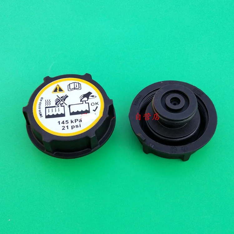 For Mazda 3 2010 2011 2012 2013 Engine Coolant Recovery Tank | 2.5L | Reservoir Assembly | W/Cap | Sedan/Hatchback | MA3014112
