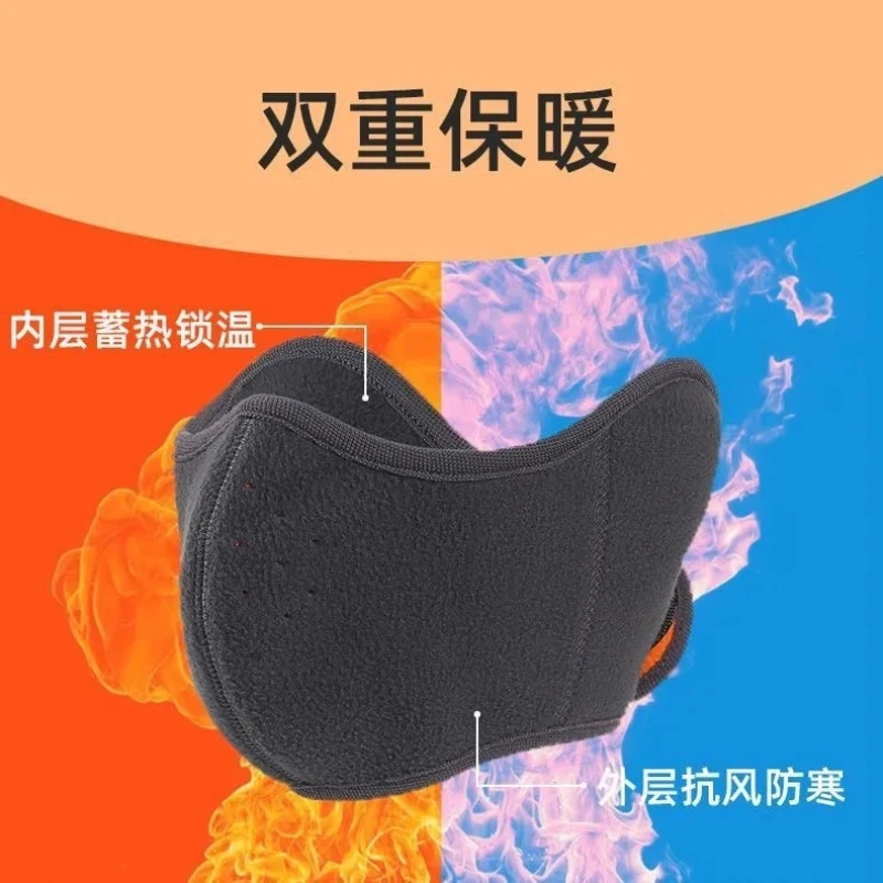 Winter Unisex Warm Fleece Mask Windproof Cycling Facemask Anti Dust Reusable Outdoor Sports Thermal Headwear