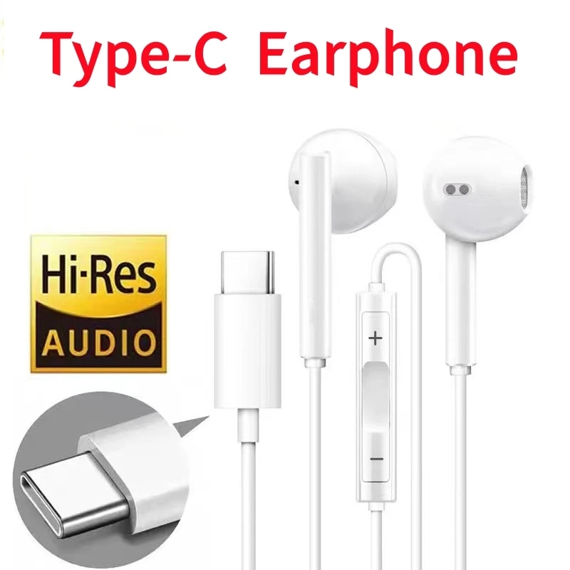 Type C Wired Earphones For in-ear Redmi mi Xiaomi 17 15 14 13 12 11 Pro Headphones iphone16 15 Samsung Huawei Phone Tablet 1