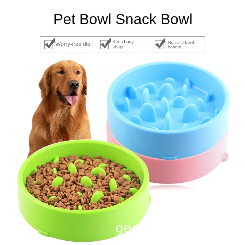 

Pet Dog Slow Feeder Bowl Puppy Non Slip Puzzle Bowl Anti-Gulping Pet Slower Food Feeding Dishes Dog Bowl for Medium Small Dogs