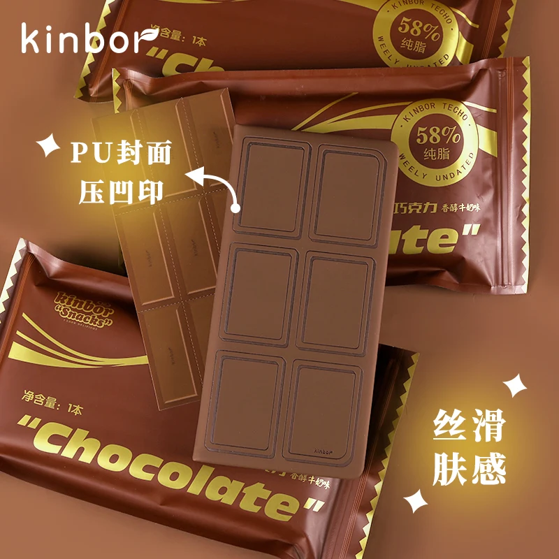 Kinbor Week Plan Handbook Diary Gift For School Home student notebook
