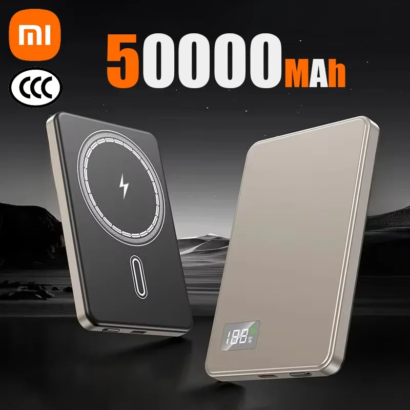 Golden 50000mAh