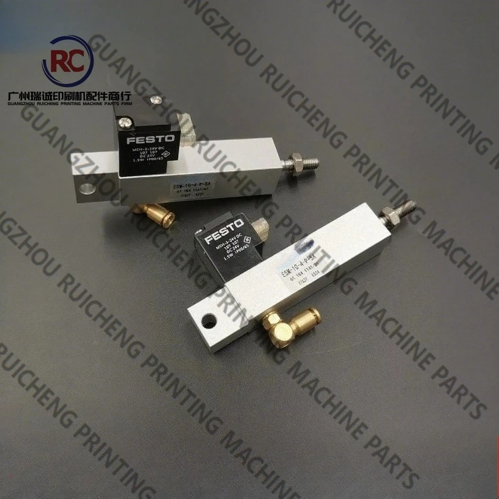 하이델베르그 SM102 CD102 인쇄 기계 예비 부품 ESM-10-4-P-SA 용 1 피스 솔레노이드 밸브 61.184.1141