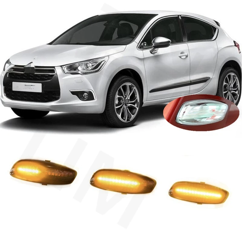 

Для Citroen DS4 Crossback 2011 2012 2013 2014 2016