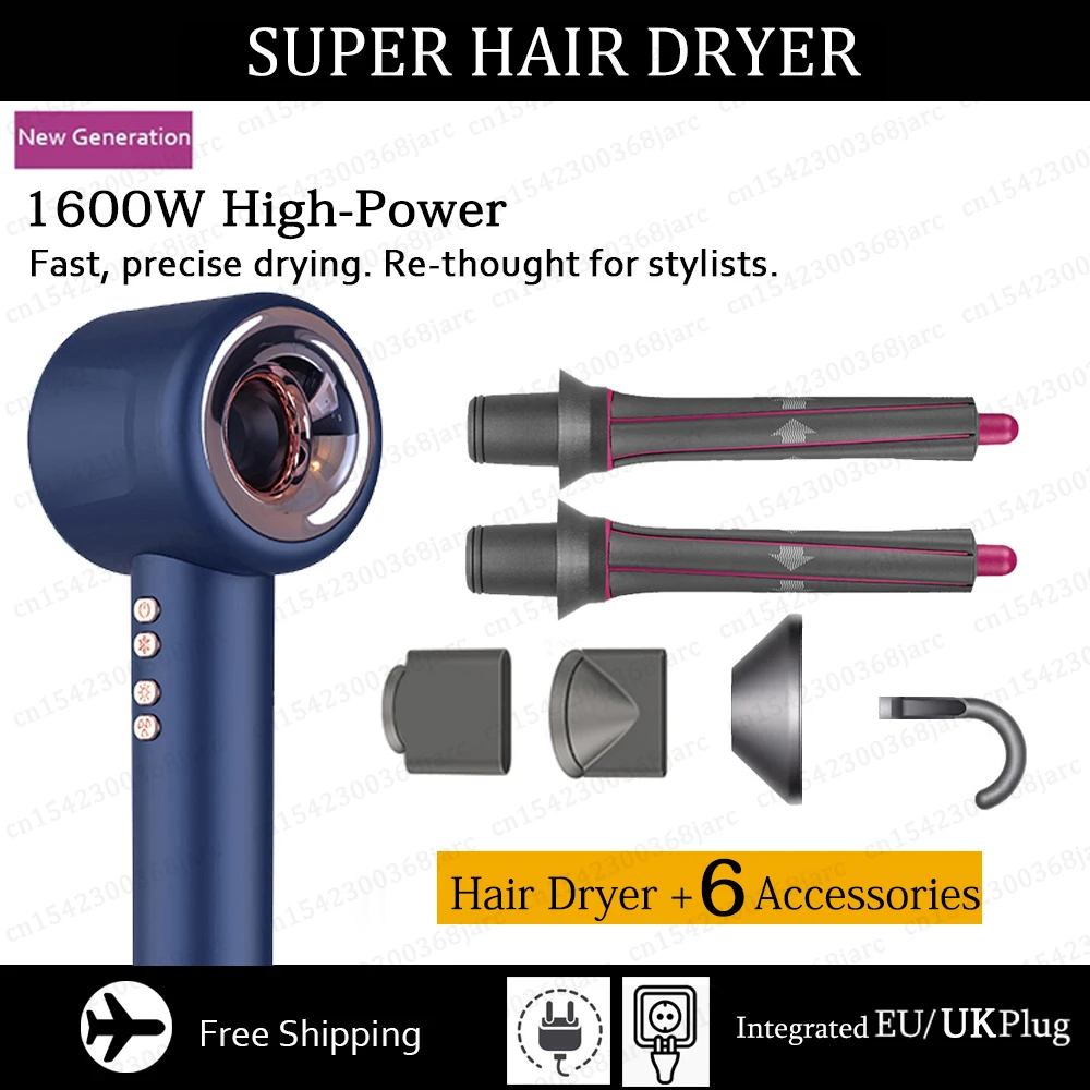 220V 1600W スーパーヘアドライヤー リーフレスヘアドライヤー パーソナルヘアケアスタイリング マイナスイオンツール 定電圧アニオン電気ヘアドライヤー スーパーヘアドライヤー 220V 葉のないヘアドライヤーパーソナル