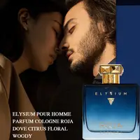 Parfum unisexe romantique Elysium Pour Homme, Cologne Roja Dove, senteur florale, boisée, agrumes, longue tenue, eau de parfum, usage quotidien 4