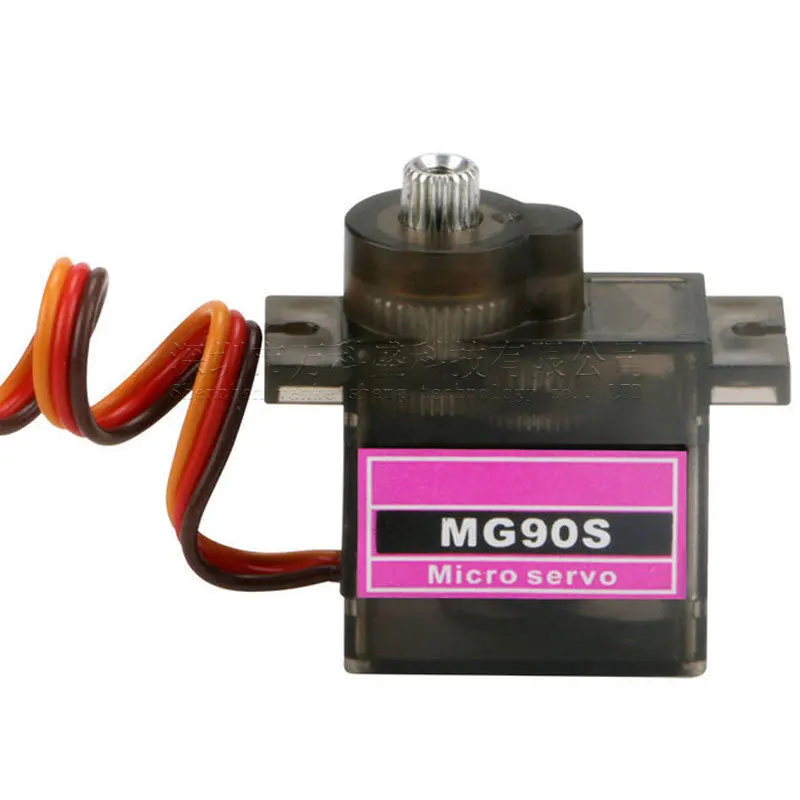 50pcs Mg90s 메탈 기어 스티어링 기어 Mg90s 3d Shuangfei 450 전기 스트레이트 스와시 플레이트