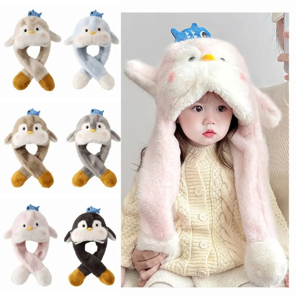 Cute Fluffy Ear Protection Cap Solid Color Windproof Children Pullover Cap Warm Fleece Lined Cartoon Penguin Hat Outdoor Sport