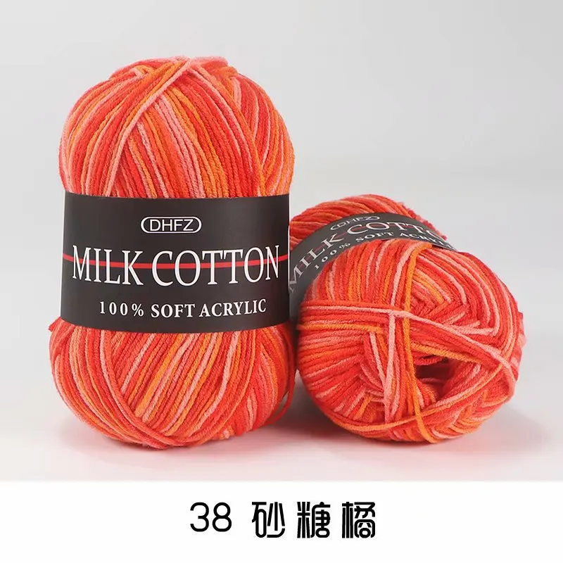 Luxurious 50g Milk Cotton Yarn for Knitting and Crochet Projects