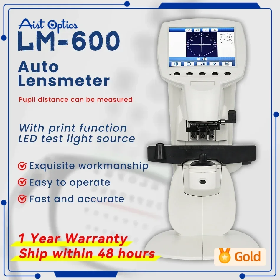 AIST Optics Digital Auto Lens Meter UV PD Printing Focimeter Lensometer Optical Equipments instruments lensmeter