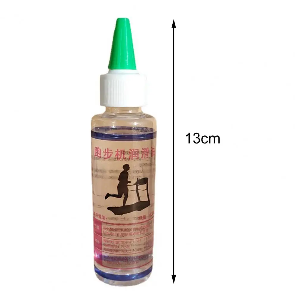 60ml Universal Treadmill Belt Lube Multifunctional Dedicated Reduce Noise Treadmill Lubricant Accessory